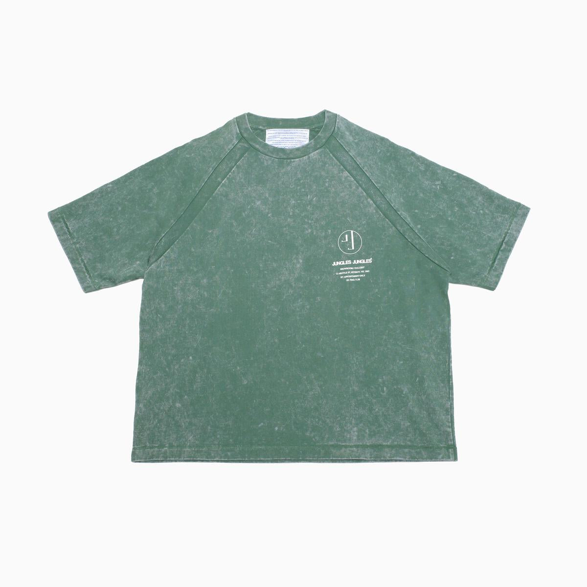 Appointment Only Mineral Wash Tee