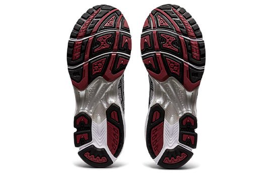 Gel-Kayano 14 White/Pure Silver