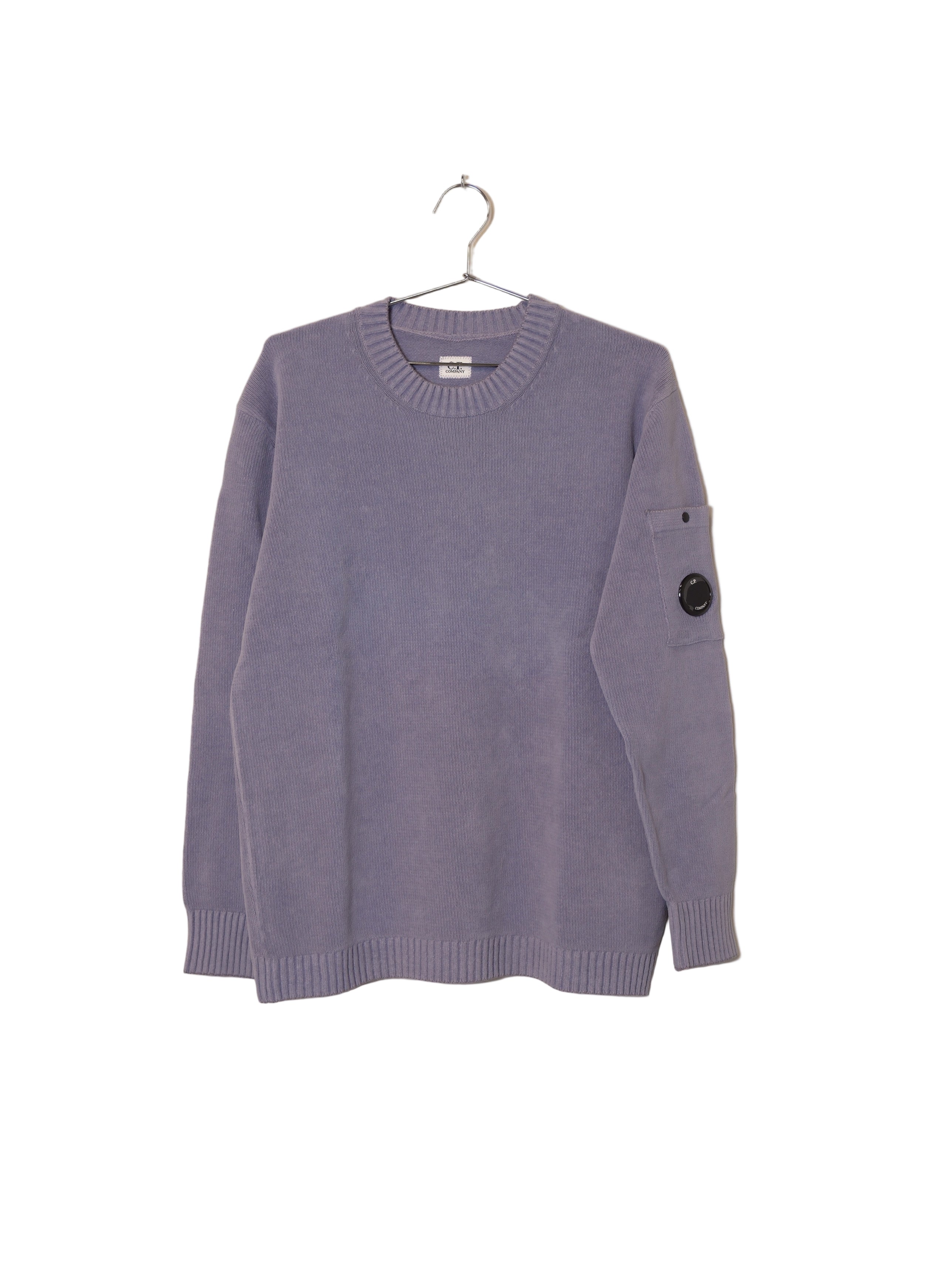 Chenille Cotton Lens Knit - Lavander Violet