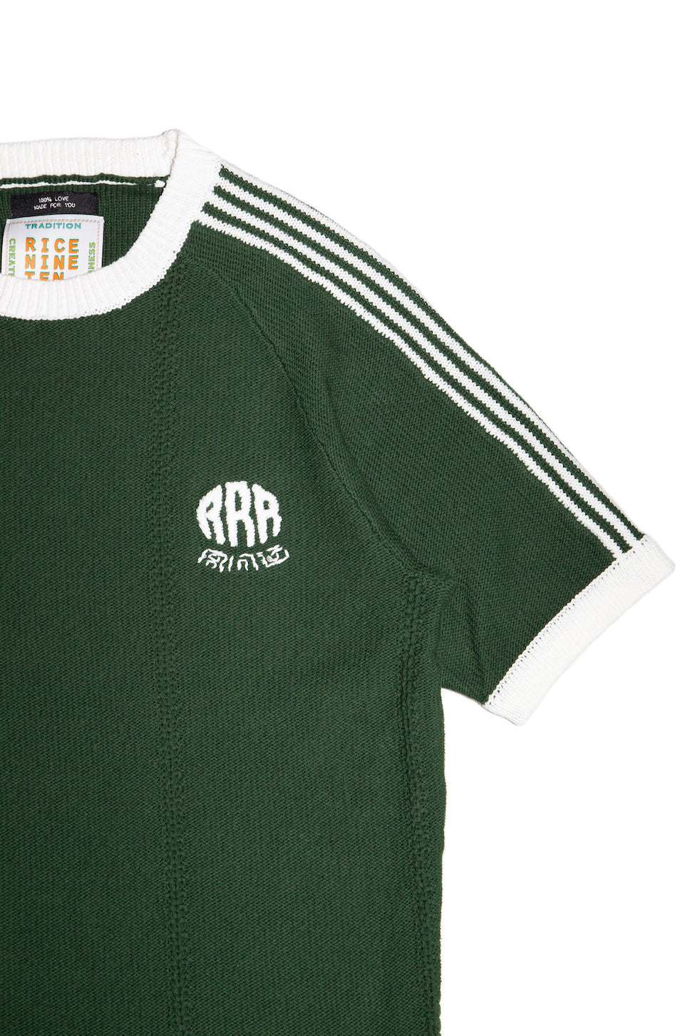 Knitted Training T-Shirt Dark Green