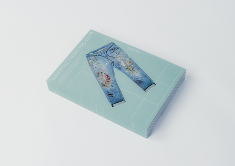 Issue 001: S/S 2025