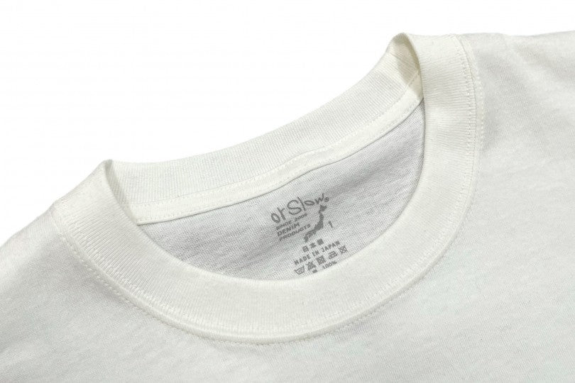 Just T-Shirt White