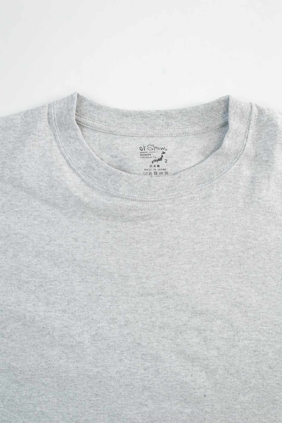 Just T-Shirt Heather Gray