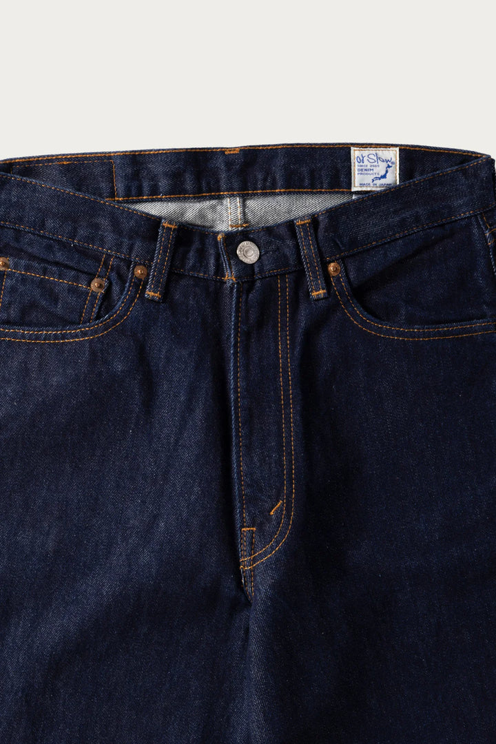 100 Super Dad One Wash